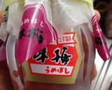 簡単ミョウガと大根の梅和え作り方4写真