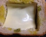 食パン1斤使い切り！具沢山バジルグラタン作り方6写真