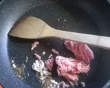 イカトンキーマカレー作り方2写真