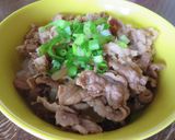 簡単！基本の豚丼作り方11写真