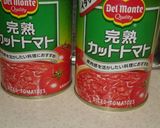 具沢山の手作りピザソース作り方8写真
