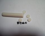 子どもが自分で作るキャラ弁＊ピングー作り方3写真