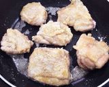 鶏肉のカリカリ焼き作り方4写真