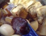 圧力鍋＋スローな角煮〜(o˘◡˘o)♪作り方40写真