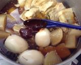 圧力鍋＋スローな角煮〜(o˘◡˘o)♪作り方41写真