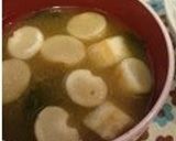 麩とわかめのみそ汁作り方6写真