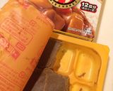 青森県蕪島キーマカレー作り方7写真