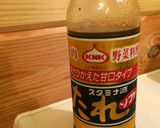 青森県蕪島キーマカレー作り方9写真