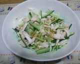 チキンサラダ作り方3写真