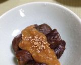 大量消費！きゅうりの酢みそあえ うりもみ作り方4写真