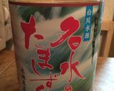 サックサク!お家で簡単☆天ぷら作り方6写真