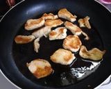 照り焼きde変わり親子丼♪作り方4写真