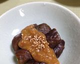 ☆たたきゴボウの酢みそ和え☆作り方5写真