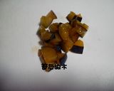 プルーンのジュース作り方1写真