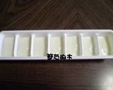 フルーツヨーグルトスムージー作り方1写真