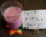 フルーツヨーグルトスムージー作り方3写真