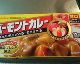 幻の玉葱札幌黄丸ごとバーモントカレー!!作り方1写真