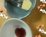 和風スイートポテト作り方2写真