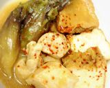 みょうが美味しく!厚揚げ鶏肉茗荷味噌煮☆作り方7写真