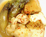 みょうが美味しく!厚揚げ鶏肉茗荷味噌煮☆作り方7写真