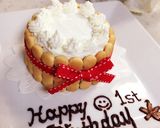 1歳 ☆ 誕生日 ケーキ⑅❛◡❛⑅作り方6写真