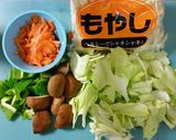 安い!簡単!旨い!鮭のちゃんちゃん焼き作り方2写真