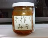 安い!簡単!旨い!鮭のちゃんちゃん焼き作り方7写真