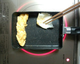 白味噌でしっとり美味しい厚焼き卵作り方4写真