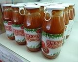そうめんトマトジュース オリーブオイル作り方4写真