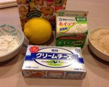 ずっしり・さわやか ベイクドチーズケーキ作り方2写真
