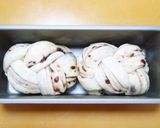 あん食パン（HB生地150gパウンド型）作り方17写真