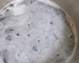 甘くない黒豆の寒天作り方1写真