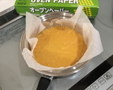 お鍋で作る♬簡単かぼちゃのタルト作り方1写真