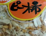 簡単美的にとろ～りカリッとチーズおかき作り方4写真