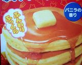 ホットケーキミックスでHＢバターケーキ作り方3写真