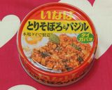 ガパオライス：いなば缶詰で　超簡単だよ　作り方7写真