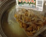 ナメコと豆腐の味噌汁〜(o˘◡˘o)作り方9写真