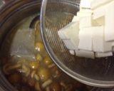 ナメコと豆腐の味噌汁〜(o˘◡˘o)作り方12写真