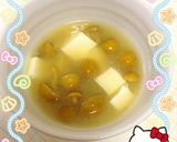 ナメコと豆腐の味噌汁〜(o˘◡˘o)作り方15写真