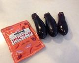 イタリアの定番料理 ナスのカポナータw作り方1写真