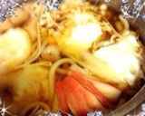 簡単鍋焼きうどん作り方1写真