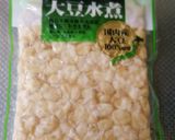 ゴーヤと茄子のグリーンカレー!!作り方4写真