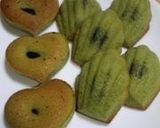 1ボール 簡単 本格 フィナンシェ作り方9写真
