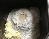 我が家の定番♥HB ごはんで食パン作り方2写真
