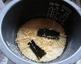 生姜ご飯作り方3写真