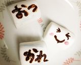 ホッと一息♡マシュマロでホットココア♡作り方1写真