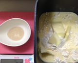 動画付♡さつまいもとレーズンふわふわパン作り方2写真