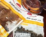 HKで簡単カップケーキ♡¨作り方2写真