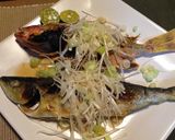 魚の揚げ油添え作り方4写真