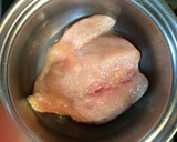 簡単 柔らか蒸し鶏作り方2写真